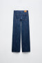 Z1975 straight-fit mid-rise long length jeans