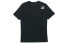 Supreme x The North Face Metallic Logo T-Shirt Black LogoT SUP-SS18-141