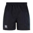 Фото #1 товара CANTERBURY Rugby Advantage Junior Shorts