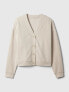 Cloudlight Oversized Cardigan