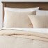 3pc King Clipped Linework Duvet & Sham Set Khaki - Threshold