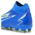 Фото #6 товара PUMA Ultra Match+ Ll Fg/A football boots