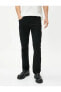 Фото #21 товара Брюки джинсовые прямого кроя Straight Fit, бренд Koton