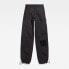 G-STAR D23571-C973 cargo pants