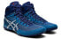 Asics Matcontrol 2 1081A029-401 Athletic Shoes