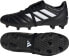 Фото #1 товара Adidas Buty adidas COPA GLORO FG GY9045