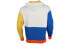 Трендовая куртка PUMA Trendy_Clothing Featured_Jacket 530712-05 L - фото #2