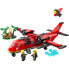 Фото #1 товара LEGO Fire Rescue Aircraft Construction Game