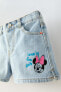 Джинсовые шорты с принтом minnie mouse © disney в стиле граффити ZARA