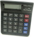 Фото #1 товара Калькулятор школьный VECTOR KAV LC-280