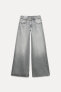 TRF ELEPHANT-LEG LOW-RISE JEANS