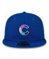 Фото #2 товара Men's Royal Chicago Cubs 2016 World Series Polar Lights 59FIFTY Fitted Hat