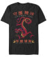 Фото #1 товара Men's Mushu Dragon Short Sleeve Crew T-shirt
