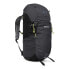 Фото #3 товара REGATTA Highton V2 45L backpack