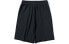 Фото #2 товара Короткие спортивные шорты Li-Ning из коллекции Вэйда, свободного кроя, черные