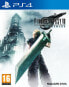 Фото #3 товара Игра для приставок Square Enix Final Fantasy VII HD Remake - PlayStation 4