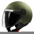 LS2 OF558 Sphere Lux II Solid open face helmet