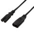 LOGILINK 60320-C8IEC 60320-C7 2 m Power Cord