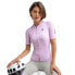 Фото #2 товара SIROKO M3 Colmar short sleeve jersey