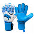 Фото #1 товара Goalkeeper gloves 4Keepers Force V-1.20 RF S707159