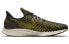 Nike Pegasus 35 942851-011 Running Shoes