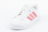 Adidas Streetcheck [GZ3620] - спортивные кроссовки