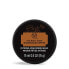 Фото #3 товара The Body Shop Nicaraguan Coffee Intense Awakening Mask Бодрящая и тонизирующая маска на основе кофе