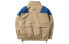 Фото #2 товара Спортивная куртка LI-NING Спортивная куртка из коллекции Недели моды в Нью-Йорке для мужчин в цвете копченого абрикоса AJDP277-1