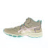 Asics Gel-Venture 8 MT 1012A869-205 Womens Beige Mesh Athletic Running Shoes