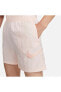 Sportswear Kadın Pembe Şort- mayo kumaşı
