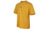 Футболка Puma T Trendy_Clothing 597337-25