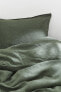 Фото #2 товара Linen Twin Duvet Cover Set