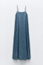 DENIM TRF MIDI DRESS