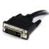 8in DVI to VGA Cable Adapter - DVI-I Male to VGA Female - 0.203 m - DVI-I - VGA - Male - Female - Nickel