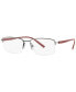 SH2053T Men's Rectangle Eyeglasses - фото #1