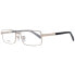 Фото #1 товара Ermenegildo Zegna Brille EZ5094-D 032 57 Titan Herren Gold 140mm