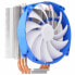 CPU Fan Silverstone AR07