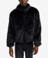 ფოტო #1 პროდუქტის Men's Faux Fur Full Zip Jacket