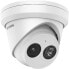 Фото #4 товара Hikvision Digital Technology DS-2CD3323G2-IU - IP security camera - Outdoor - Wired - Ceiling/wall - White - Turret