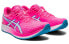 Asics Hyper Speed 1 1012A899-701 Performance Sneakers