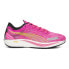 Фото #1 товара Puma Liberate Nitro 2 Running Womens Pink Sneakers Athletic Shoes 37731604