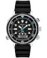 Men's Automatic Analog Digital Prospex Black Rubber Strap Watch 47mm