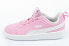 Buty Puma Courtflex Inf [362651 21]