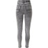 URBAN CLASSICS Skinny Big high waist jeans