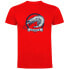 Фото #1 товара KRUSKIS Shrimp short sleeve T-shirt