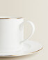 Фото #18 товара Rimmed bone china teacup and saucer