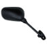 Фото #2 товара BCR Suzuki Bandit 650 1250 06-10 right rearview mirror