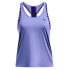 Фото #3 товара UNDER ARMOUR Knockout sleeveless T-shirt