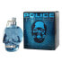 Фото #1 товара CONSUMO Police To Be Or Not To Be For Man 75ml Eau De Toilette