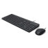 Фото #2 товара HP 240J7AA Keyboard And Mouse